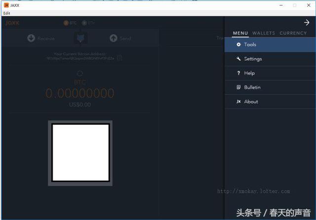 比特币钱包 jaxx使用教程