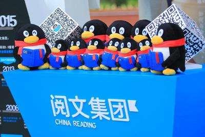 腾讯旗下阅文集团香港上市，小散股东参与股票配售门槛非常高