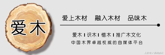 「爱木」何为大红酸枝家具的“独板”？