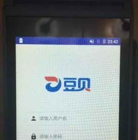 可长点心吧，涉嫌“二清”的机器就别用了！