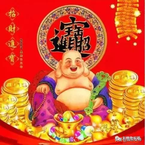 今天腊月28,发财日，88888888，发发发发发发发发，谁打开谁就发~