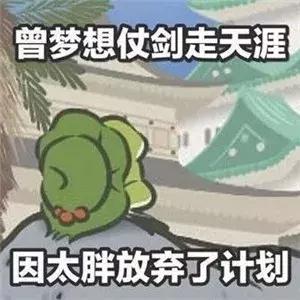 你永远不知道，大乐透会啥时候给你惊喜！有位购彩者懵懂中了1600万！