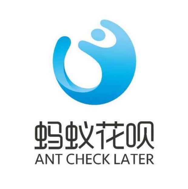 支付宝6号更新信用分，11号对花呗用户提额，没提额的注意这两点