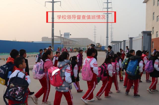 全县唯一！庆云县金书小学成为省级平安校园示范学校！