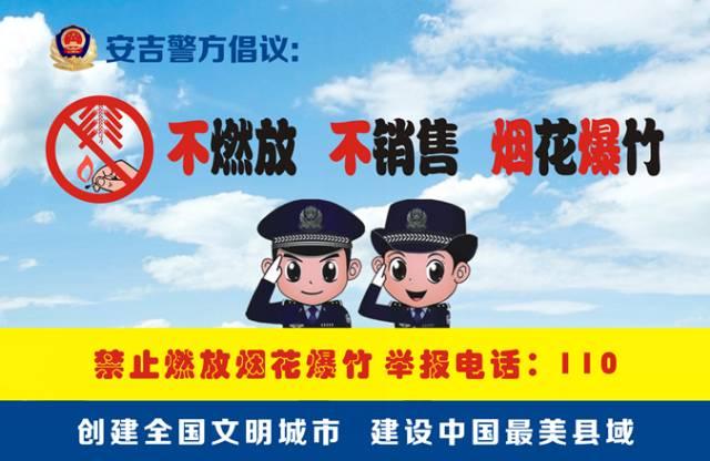 波及全国的新型传销尘埃落定！