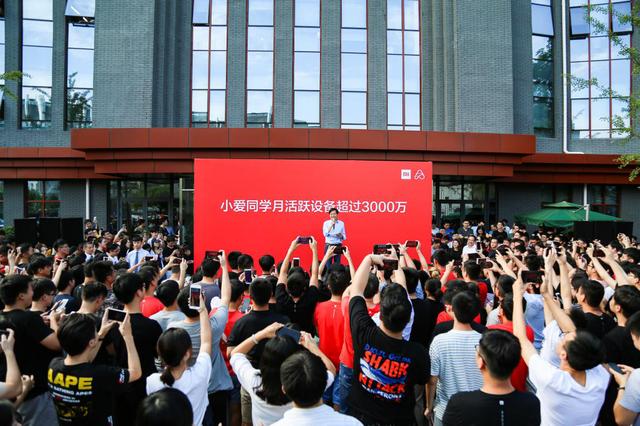 3000万小爱同学用户最爱问这个问题？连雷军都“无法”回答