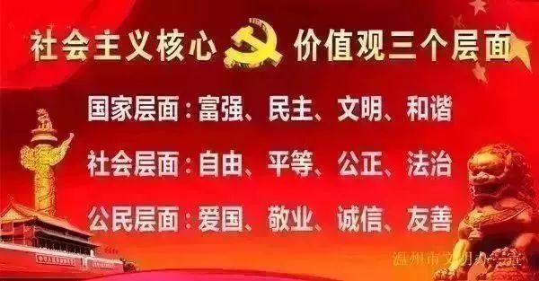 2019年温州春季系列人才交流大会本周六强势来袭！近30000个岗位等你来！