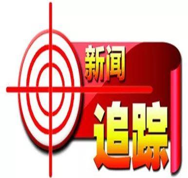 市公交公司及时采取措施保证司机安全——驾驶室旁拉起警戒线 醒目之处贴上警示语