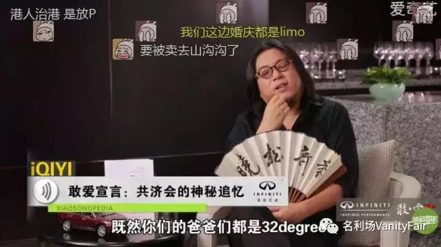 这是世界上最神秘的组织，奥巴马，周杰伦，李宇春都被它控制