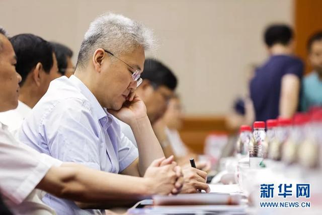 中国社科院院长谢伏瞻：人民币汇率改革的进程、成效和经验