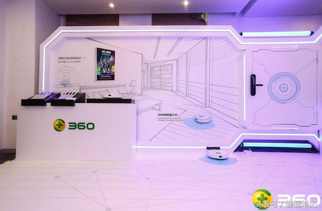 万变不离“安全”：360六款新品齐发背后的智能家居安全矩阵