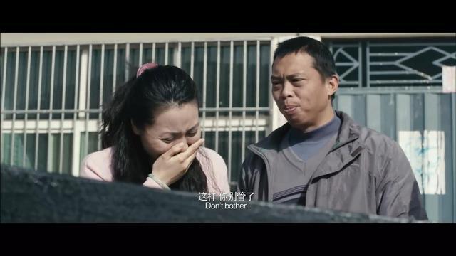 一部如照妖镜一般的小成本电影，让中国人难以言说的隐秘无所遁形