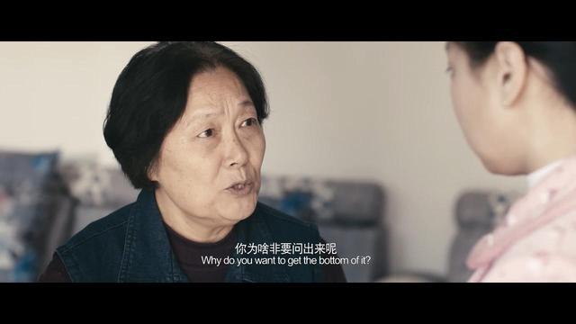 一部如照妖镜一般的小成本电影，让中国人难以言说的隐秘无所遁形