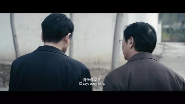 一部如照妖镜一般的小成本电影，让中国人难以言说的隐秘无所遁形