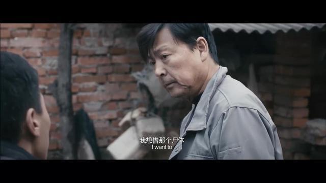 一部如照妖镜一般的小成本电影，让中国人难以言说的隐秘无所遁形