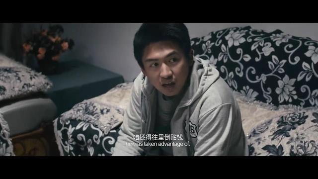 一部如照妖镜一般的小成本电影，让中国人难以言说的隐秘无所遁形