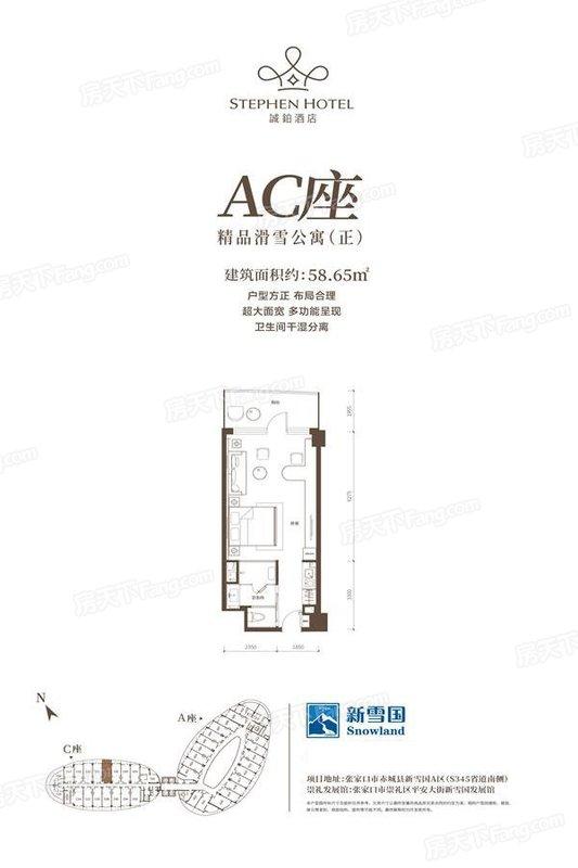 听惯了崇礼的雪国 赤城的新雪国也亮相了！