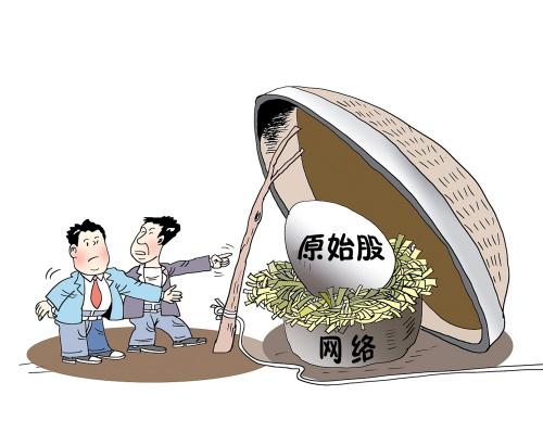 理财学会这几招，从此不怕套路深!