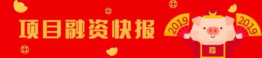 科创板快报｜中国AI企业数量名列全球第二；交行发起科创产业基金