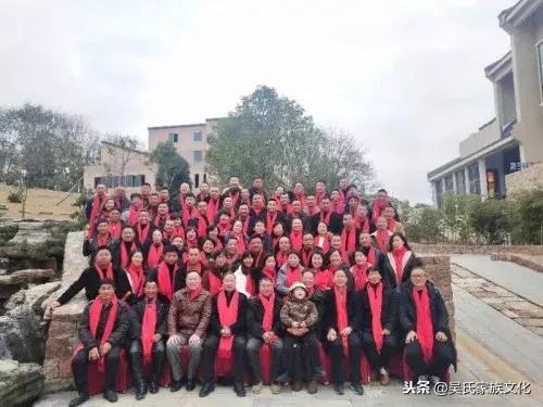 浙江龙泉吴文化研究会在金沙温泉酒店举行2018年跨年会