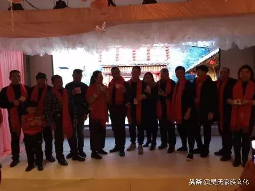 浙江龙泉吴文化研究会在金沙温泉酒店举行2018年跨年会