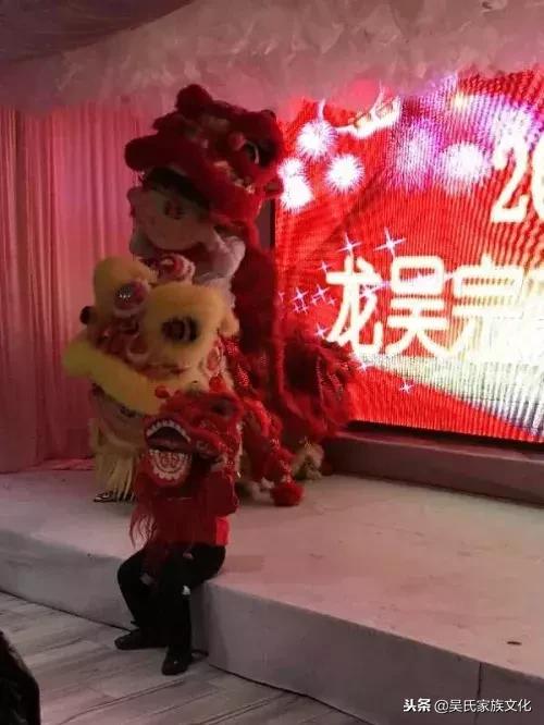 浙江龙泉吴文化研究会在金沙温泉酒店举行2018年跨年会