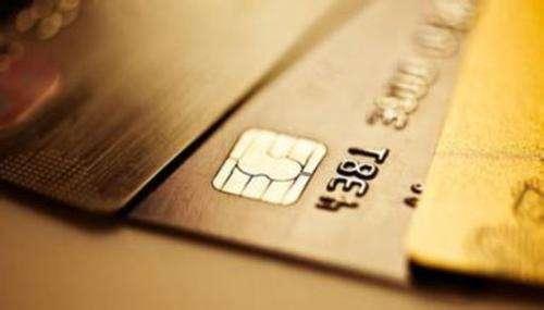 继中信、光大后，民生银行也将发行白条联名信用卡