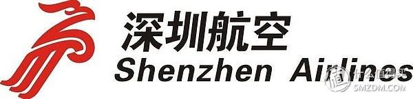 从南航退盟聊聊国内航空公司家世（国有三大航篇）