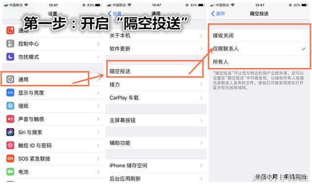 这些iphone 手机摄影功能技巧｜你知道几个？