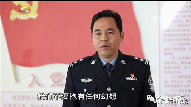 受害人被骗得团团转，股票诈骗 “四部曲”来了解一下！