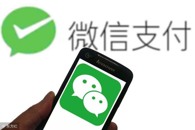 腾讯宣布停止免费信用卡还款，提现免手续费时代终结