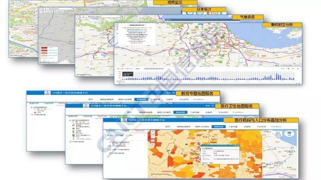 中国信通院发布《数字孪生城市研究报告》（附PPT解读）