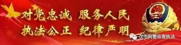 「净网2018」90后致富心切，侵犯公民个人信息获徒刑