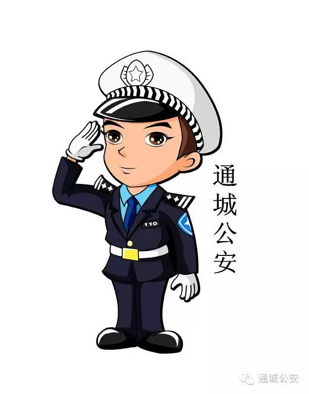 通城警讯‖一男子冒用他人身份证在网吧上网，两人被拘留。