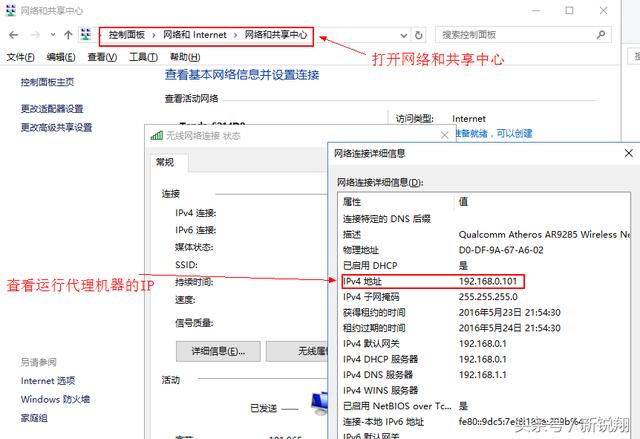 ETH以太坊 Windows 系统挖矿教程之一（软件篇）