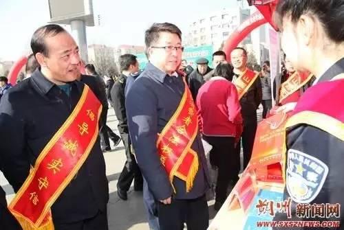 朔州市举行“315”国际消费者权益日活动启动仪式