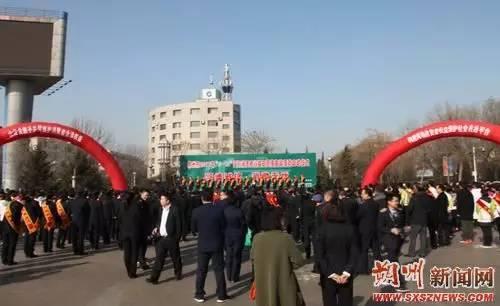 朔州市举行“315”国际消费者权益日活动启动仪式