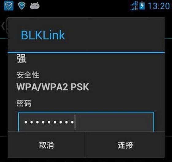 为什么手机连不上wifi 显示身份验证出现问题