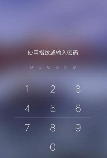 VIVO iQOO忘了锁屏密码怎么办？VIVO iQOO忘了锁屏密码进入系统方法