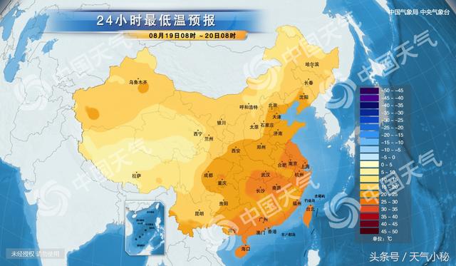 08月19日鸡西天气预报