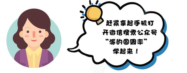 信用卡套现是违法的，但为什么市场上却有那么多的个人POS机