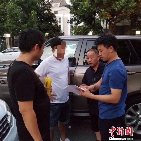 杭州警方破获一起侵犯公民个人信息案 30名嫌疑人被刑拘