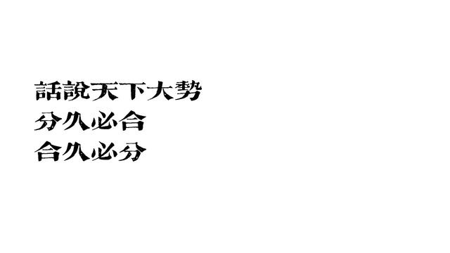 会相亲，就明白如何给股票做估值