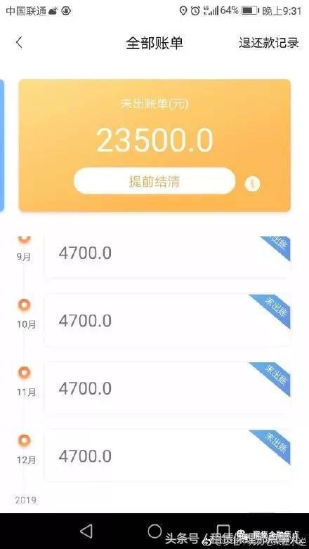 长租公寓爆仓！4000租户中招，要比P2P爆雷更厉害