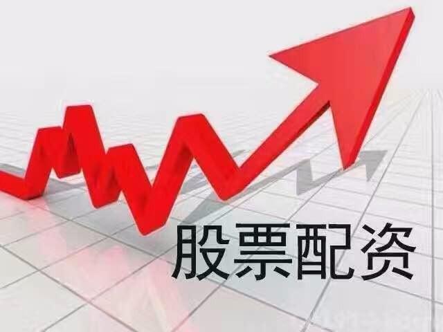 暗访股票配资：4倍杠杆起步最高至10倍 年化利息超16%