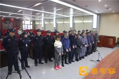 侵犯公民个人信息案，句容网警千里追踪，今日终于宣判！