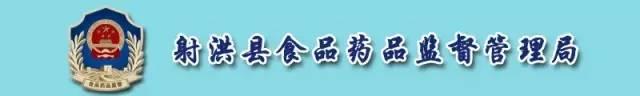 政策速递｜保健食品拟标注“本品不能代替药品”等警示语