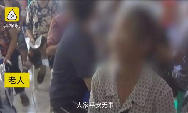 认为执法者管闲事，受骗老人为何入戏太深