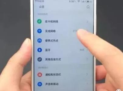 忘记WiFi密码怎么办？我来告诉你