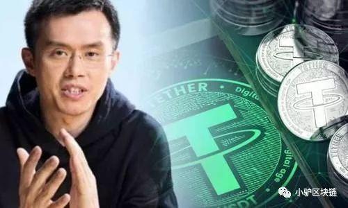 FCoin表示不会有被脱库导致被盗的可能